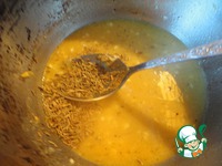 ������� �����, ���������� � ������� �����������