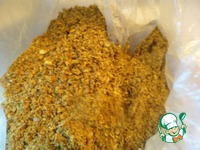 ������� �����, ���������� � ������� �����������