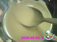 ����� ��� ����� �����������