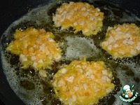 ��������� ������  "��������" �����������