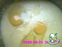 �������� �����-���������� �����������