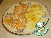 ������ ����, ���������� � ������� �����������