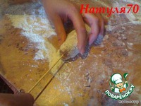 ������� �����������