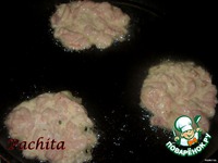 ������ ������ � �������� �����������