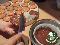 ������� "����������" �����������