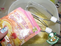 �������� "����������" �����������