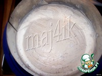 �������������� ���� "��������" �����������