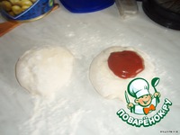 ����������� ���� "���������" �����������