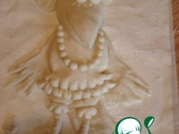 ������� �� �������� ����� "�������" �����������