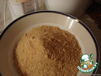 �������� "��������-�������� ���" �����������