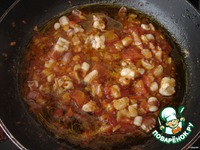 ������������� �������� � ����� �����������