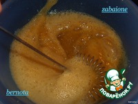 Zabaione �����������