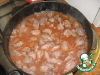 ��������, ������������ � ���� "�������" �����������