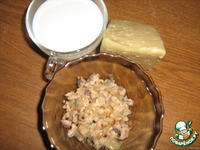 �����e���� ���������� "������ �������" �����������