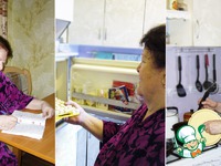 ������������ ������ � ������� �����������