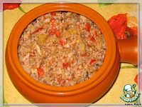 ����� �������, � ������� � ������� �����������