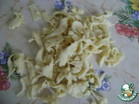 ���-��� �����������