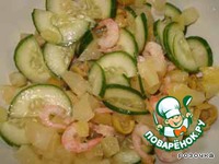 ����� "����������" �����������