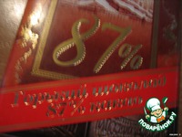 ���� "���������� ��������" �����������