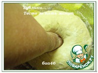 ������� �����������