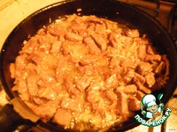 ��� ���� � ������� �����������