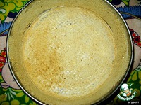 ������ � ������� �����������