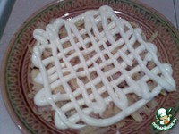 ����� "� ����������" �����������