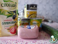 ����� "�����������" �����������