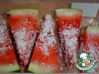 ������ "� �� ����� ��������, ��� �������... " �����������