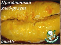 ����������� ����-����� �����������