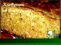 ���� ��-�������� �����������