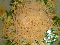 ����� �� ��������� ������� � ���������� � ����������� �����������