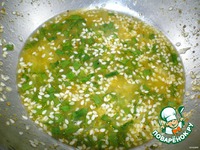 ������� ���� ������������ ��� �����������