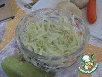 ����� "������������" �����������