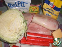 ����� "������" �����������