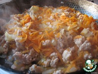 ���� ������� � ������ "���� ���" �����������