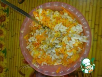 ������� "�����������" �����������