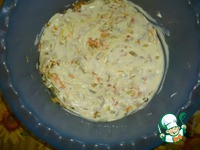 ������� "�����������" �����������