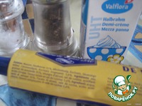 ���� � �������� � �������� �����������