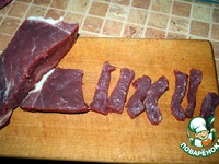 �������  "������������" �����������