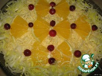 ����� "���������� ������������" �����������