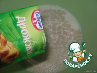 ������� ����� "�����" �����������