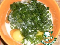 ������� ����� �����������