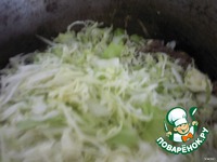 ������ � �������� �����������