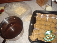 ������� "����������" �����������