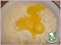 ����� ���������-��������� "�������� ��e" �����������