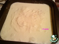 ���, ���������� � ����� �����������