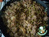 ������� "�����������" �����������