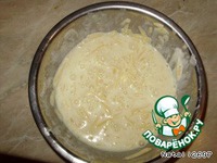 �������, ���������� � ���������, "��������� ����" �����������