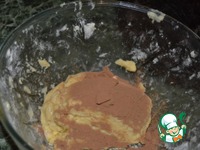 ������� "��������" �����������